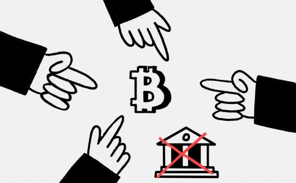 «Банковские депозиты не покрывают инфляцию». Зачем покупать криптовалюту «Банковские депозиты не покрывают инфляцию». Зачем покупать криптовалюту