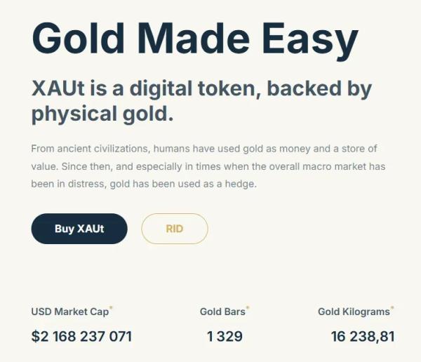 Итоги недели: укрепление крипторынка, взлом Upbit и техпроблемы MegaETH Итоги недели: укрепление крипторынка, взлом Upbit и техпроблемы MegaETH