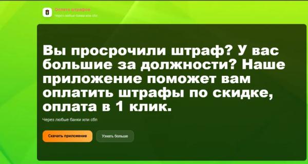 Ликвидация Cryptomixer, новые блокировки в РФ и другие события кибербезопасности Ликвидация Cryptomixer, новые блокировки в РФ и другие события кибербезопасности
