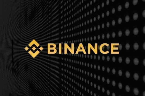 Биткоин-биржа Binance исключила из листинга множество торговых пар с альткоинами! Вот подробности