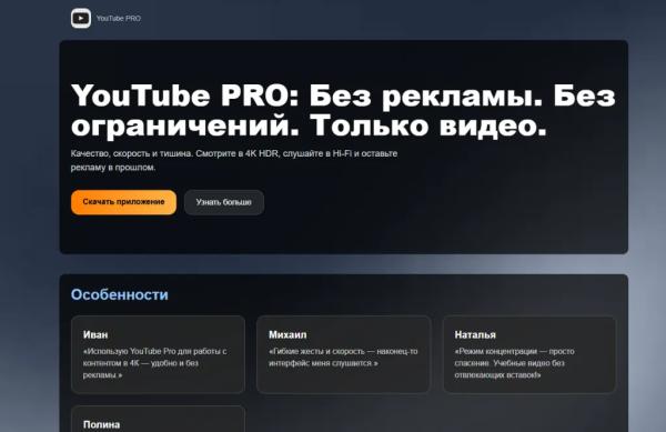 Ликвидация Cryptomixer, новые блокировки в РФ и другие события кибербезопасности Ликвидация Cryptomixer, новые блокировки в РФ и другие события кибербезопасности