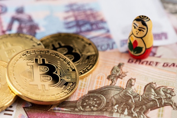 Бельгия отказалась изымать замороженные российские активы, снизив геополитическое давление на крипторынок Бельгия отказалась изымать замороженные российские активы, снизив геополитическое давление на крипторынок