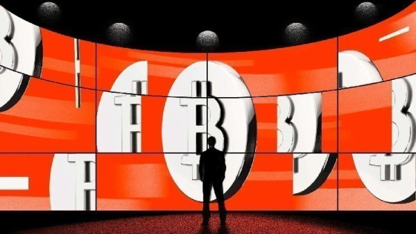 Где прячется главный &laquo;черный лебедь&raquo; для биткоина в 2026 году