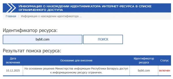 Итоги недели: ФРС снизила ставку, а исследователи деанонимизировали Zcash