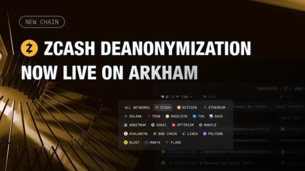 Итоги недели: ФРС снизила ставку, а исследователи деанонимизировали Zcash