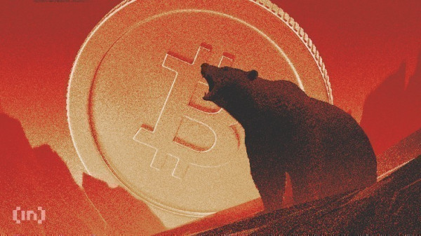 Рост курса биткоина сопровождается увеличением рисков маржинальных позиций