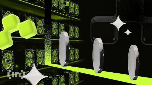 Чего майнеры ждут от биткоина в 2026 году: прогноз