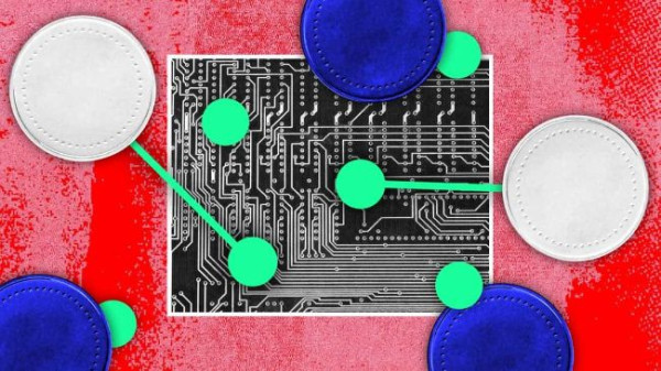 &laquo;Биткоин-резервы, уход Трампа и альтсезон или цифровой рубль?&raquo; Чего мы все ждем от 2026 года