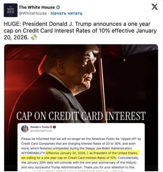 Стоит ли ждать отскока биткоина