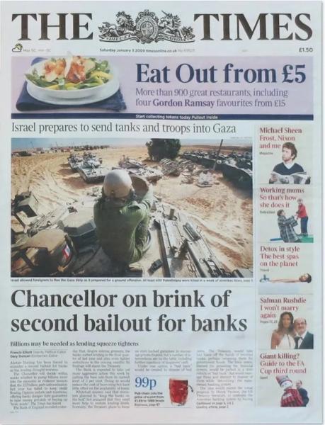 17 лет назад был добыт генезис-блок биткоина