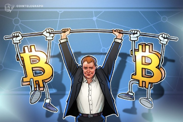 Биткоин балансирует на границе $90 000. Дальше рост или падение?