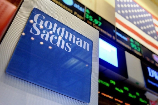 Goldman Sachs раскрыл свои криптовалютные активы! В их число входят биткоины на сумму 1,1 миллиарда долларов и значительные объемы трех альткоинов!