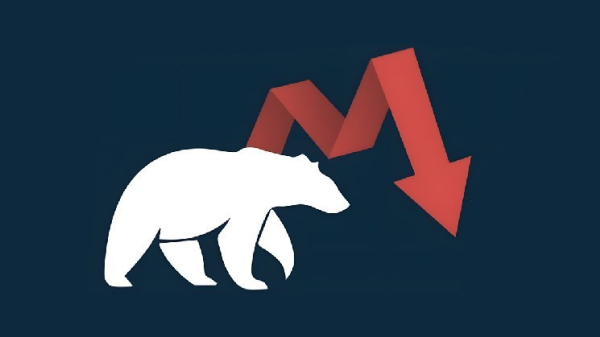 Биткоин обвалился ниже $76 000: здравствуй, медвежий рынок Биткоин обвалился ниже $76 000: здравствуй, медвежий рынок