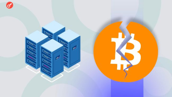 Биткоин ниже себестоимости майнинга — в JPMorgan назвали новое «равновесие» для актива Биткоин ниже себестоимости майнинга — в JPMorgan назвали новое «равновесие» для актива