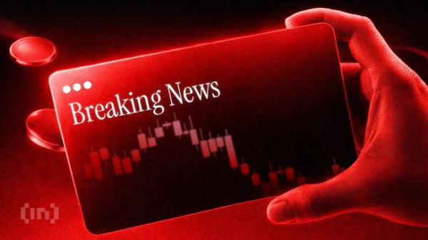 Биткоин опустился ниже $73 000 на фоне роста индекса цен производителей США Биткоин опустился ниже $73 000 на фоне роста индекса цен производителей США