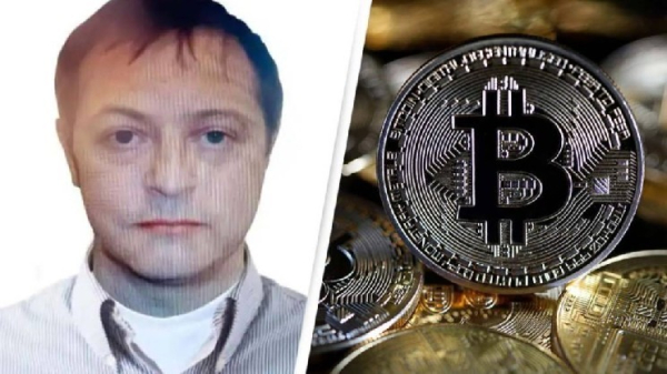 Биткоины, которые считались потерянными в течение 10 лет, обрели покой: они принадлежали крупному игроку, состояние которого оценивается в 300 миллионов долларов!