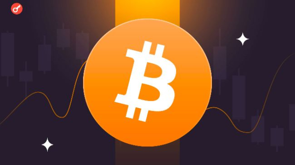 Биткоин &laquo;уперся&raquo; в ключевую зону вблизи $74 000. Куда двинется цена?