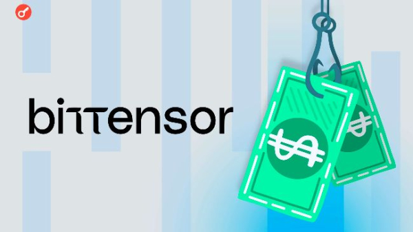 Токен TAO взлетел более чем на 150% за 40 дней &mdash; эксперты назвали причины роста