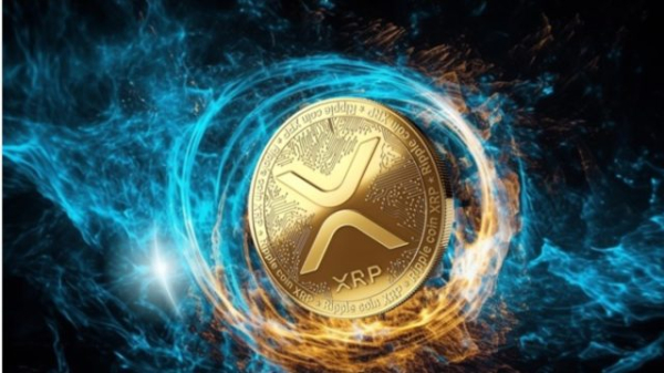 Волатильность XRP на Binance достигла минимума 2026 года Волатильность XRP на Binance достигла минимума 2026 года