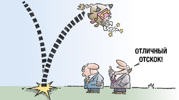 Биткоин выше $70 000: отскок есть, уверенности нет Биткоин выше $70 000: отскок есть, уверенности нет