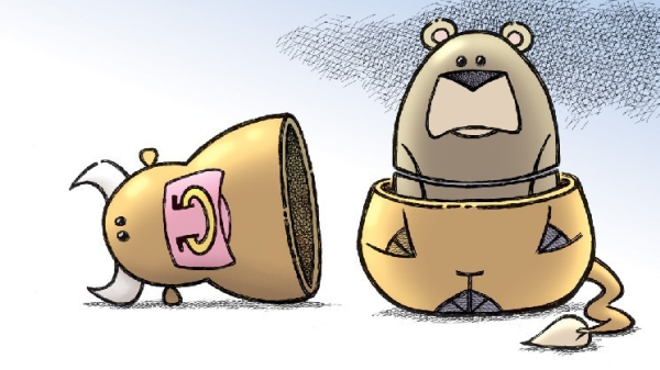 Биткоин снова упал ниже $68&nbsp;000: медвежий рынок продолжается