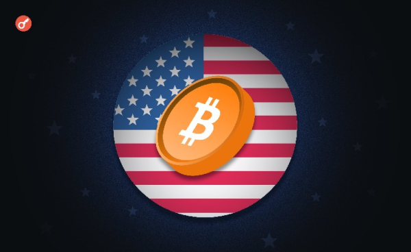 Советник Белого дома анонсировал &laquo;большое заявление&raquo; относительно биткоин-резерва