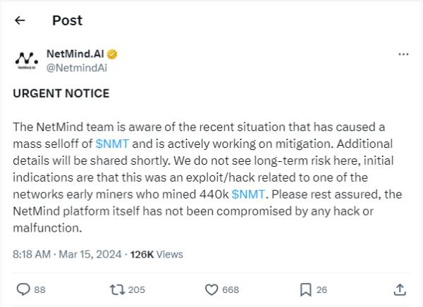 Платформа NetMind «не была скомпрометирована», утверждает команда после FUD вокруг взлома майнера Платформа NetMind «не была скомпрометирована», утверждает команда после FUD вокруг взлома майнера