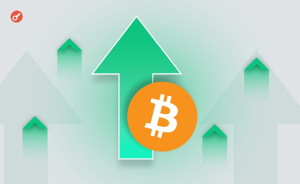 Биткоин пробил $72 000 на фоне прекращения огня между США и Ираном Биткоин пробил $72 000 на фоне прекращения огня между США и Ираном