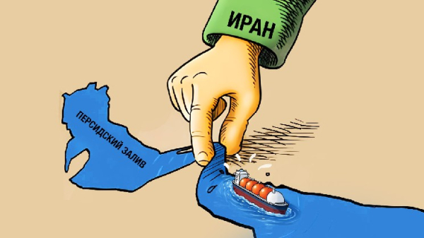 Сообщество биткоина обсуждает платежи Ирану в BTC за проход танкеров через Ормузский пролив Сообщество биткоина обсуждает платежи Ирану в BTC за проход танкеров через Ормузский пролив