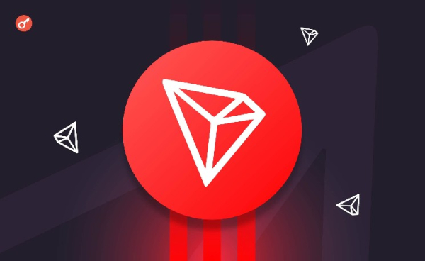 TRON станет первым публичным блокчейном с защитой от квантового взлома TRON станет первым публичным блокчейном с защитой от квантового взлома