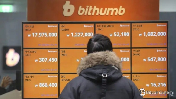 Биткоин-биржа Bithumb объявила об исключении этого альткоина из списка рискованных активов! Вот подробности
