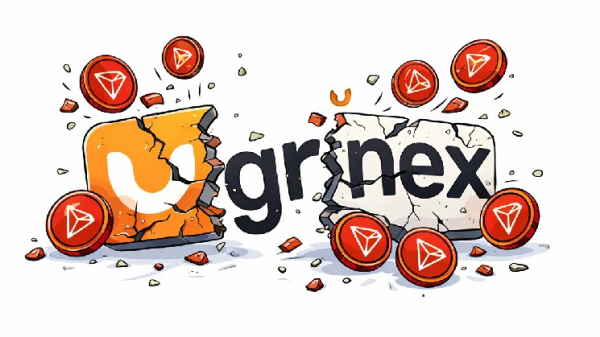 Взлом Grinex &mdash; обновление: вывод средств через SunSwap и отсутствие признаков экзит-скама