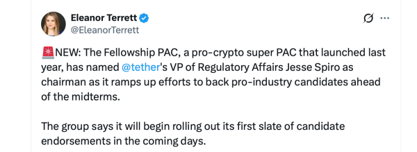 Сообщение: Прокриптовалютный супер-PAC, связанный с Tether, потратил 300 тысяч долларов на предвыборную кампанию в Палату представителей штата Джорджия