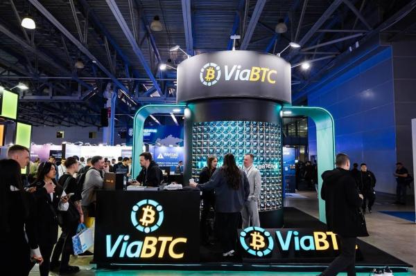 ViaBTC обсудил перспективы майнинга в России на Blockchain Forum 2026