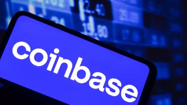 Компания Coinbase получила одобрение, которое знаменует собой &laquo;значительную веху&raquo; в криптовалютном секторе!