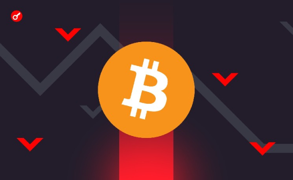 Жадность, геополитика и фиксация прибыли &mdash; продолжится ли ралли биткоина?