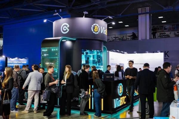 ViaBTC обсудил перспективы майнинга в России на Blockchain Forum 2026