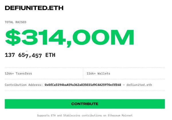 ДАО Arbitrum проголосует за передачу $71 млн фонду DeFi United