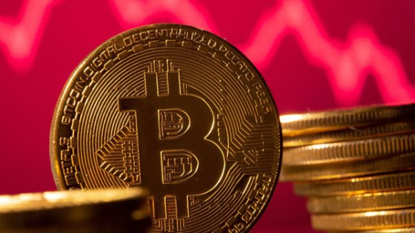 Цена биткоина опустилась до $75 000 после решения ФРС