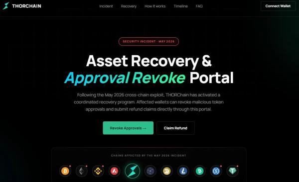 Команда THORChain раскрыла детали взлома на $10 млн
