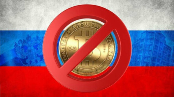Россиянам запретят некастодиальные кошельки: проект закона ужесточен