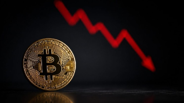 Коррекция биткоина ускорилась! Цена опустилась ниже 73 000 долларов; вот критические уровни