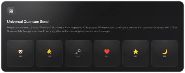Lock.com анонсировал изолированный криптокошелек с постквантовой защитой
