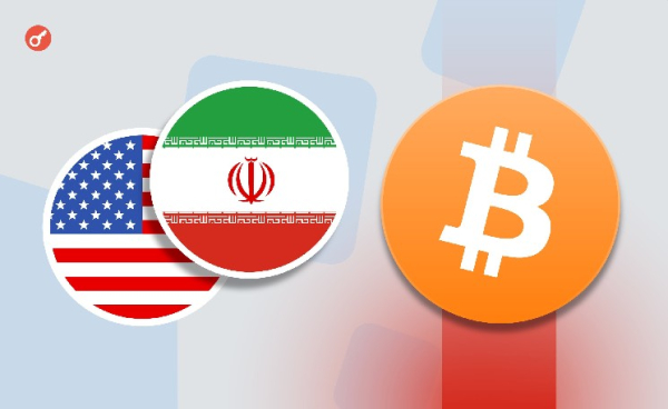 Биткоин вырос выше $77 000 на фоне сообщений о возможной сделке между США и Ираном