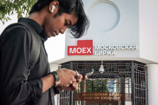 Блок чей: власти ограничат вложения в «недружественные» криптовалюты Блок чей: власти ограничат вложения в «недружественные» криптовалюты