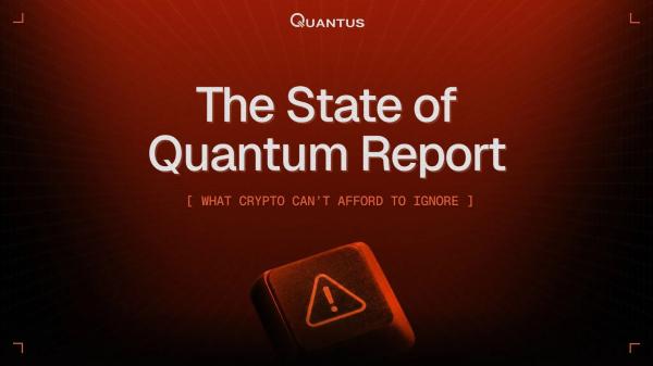 В Quantus указали на неготовность крипторынка к квантовой угрозе