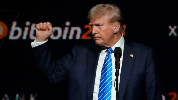 Дональдь Трамп поддержал биткоин Дональдь Трамп поддержал биткоин