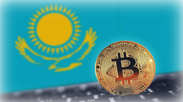 Казахстан обяжет майнеров делиться биткоинами для госрезерва Казахстан обяжет майнеров делиться биткоинами для госрезерва