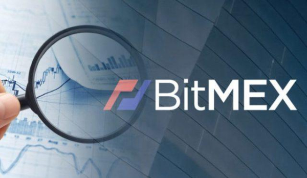 BitMEX закрывается после 11 лет работы BitMEX закрывается после 11 лет работы
