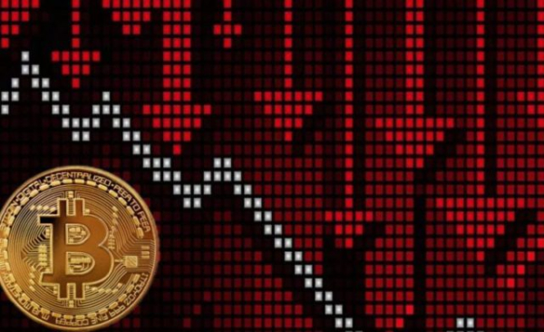 Биткоин упал ниже $62 000 на фоне эскалации конфликта США и Ирана